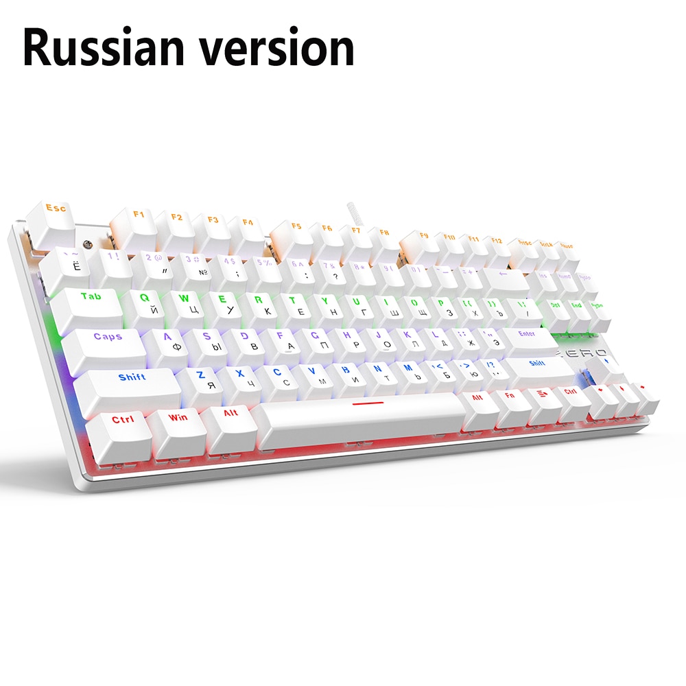 RU / 87 Keys / White