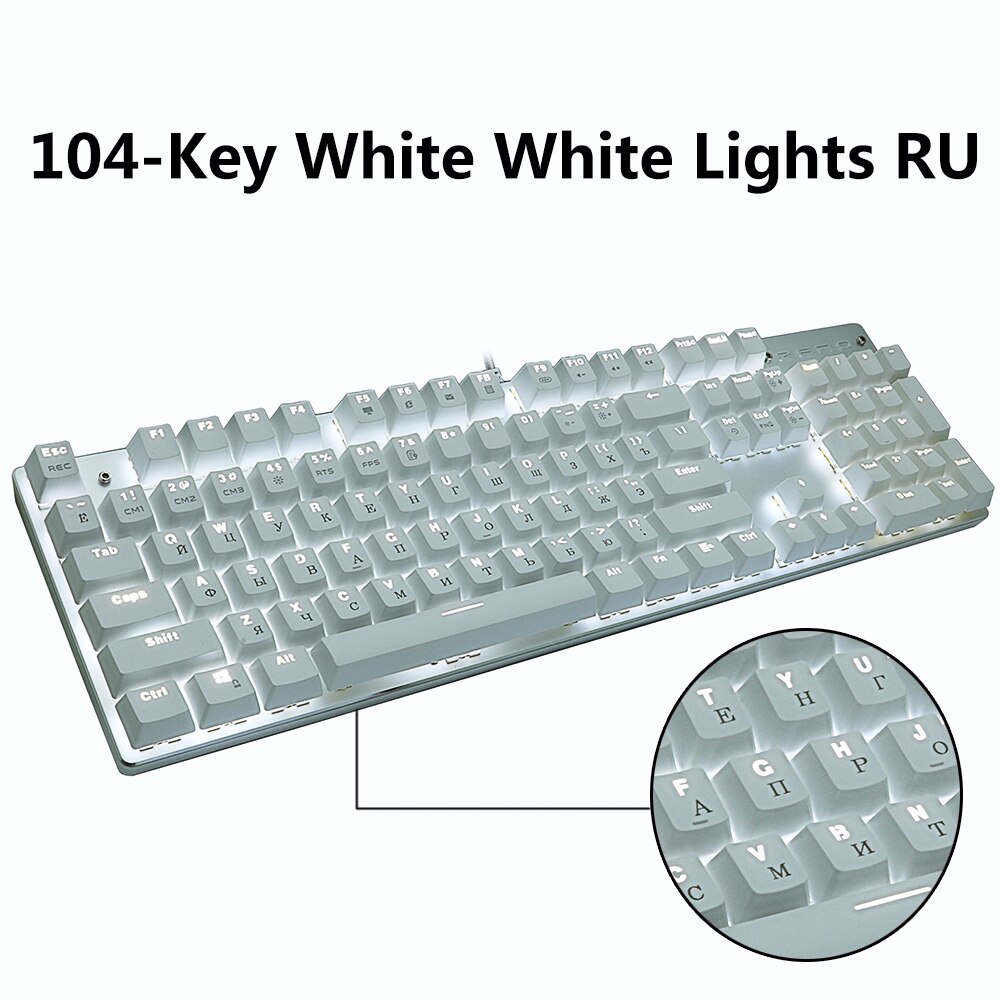 RU / 104 Keys / White